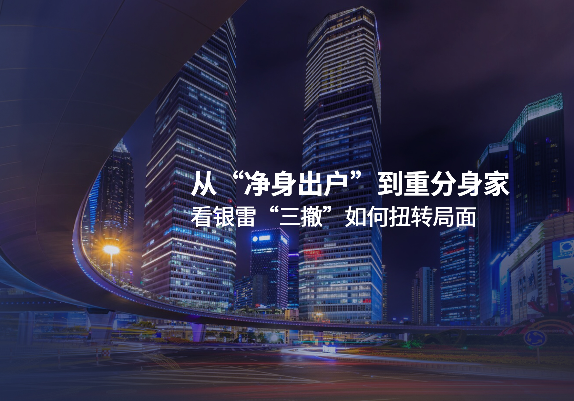 微信圖片_20231009100411.jpg
