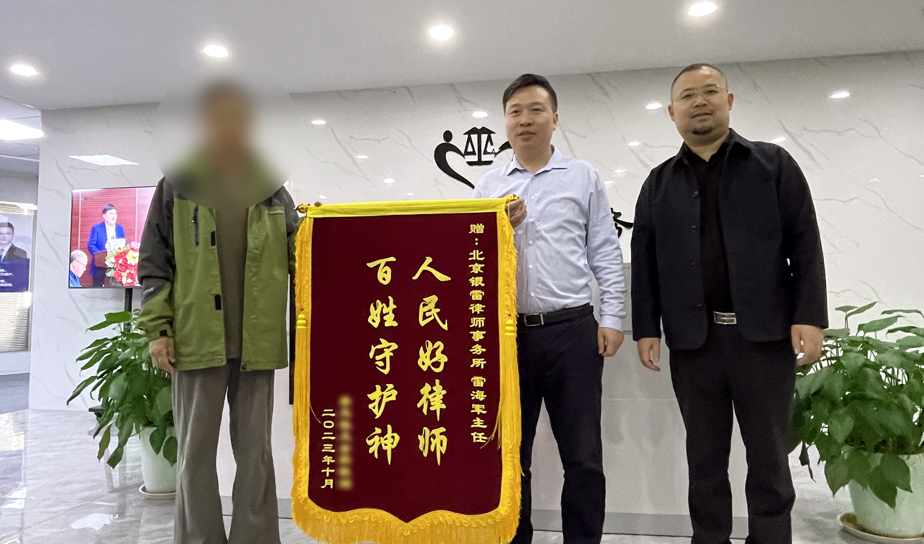微信圖片_20231027160144.jpg