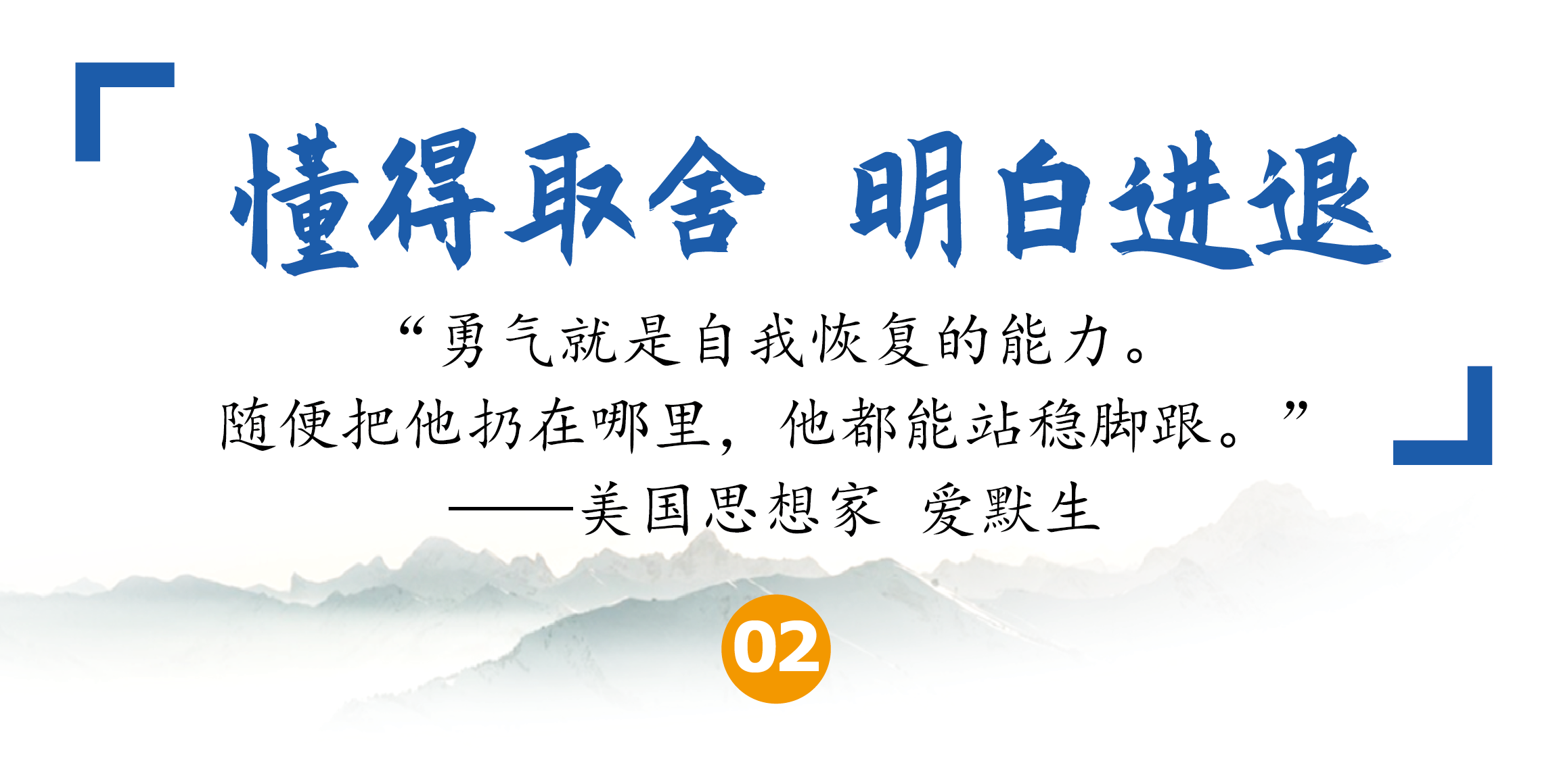 微信圖片_20250117101615.png