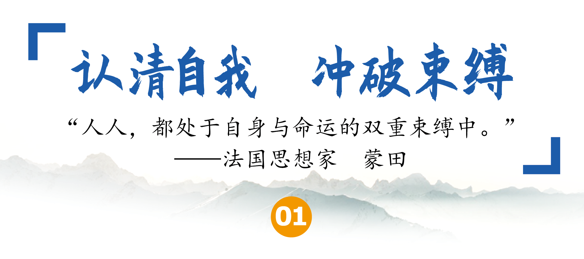微信圖片_20250117101607.png