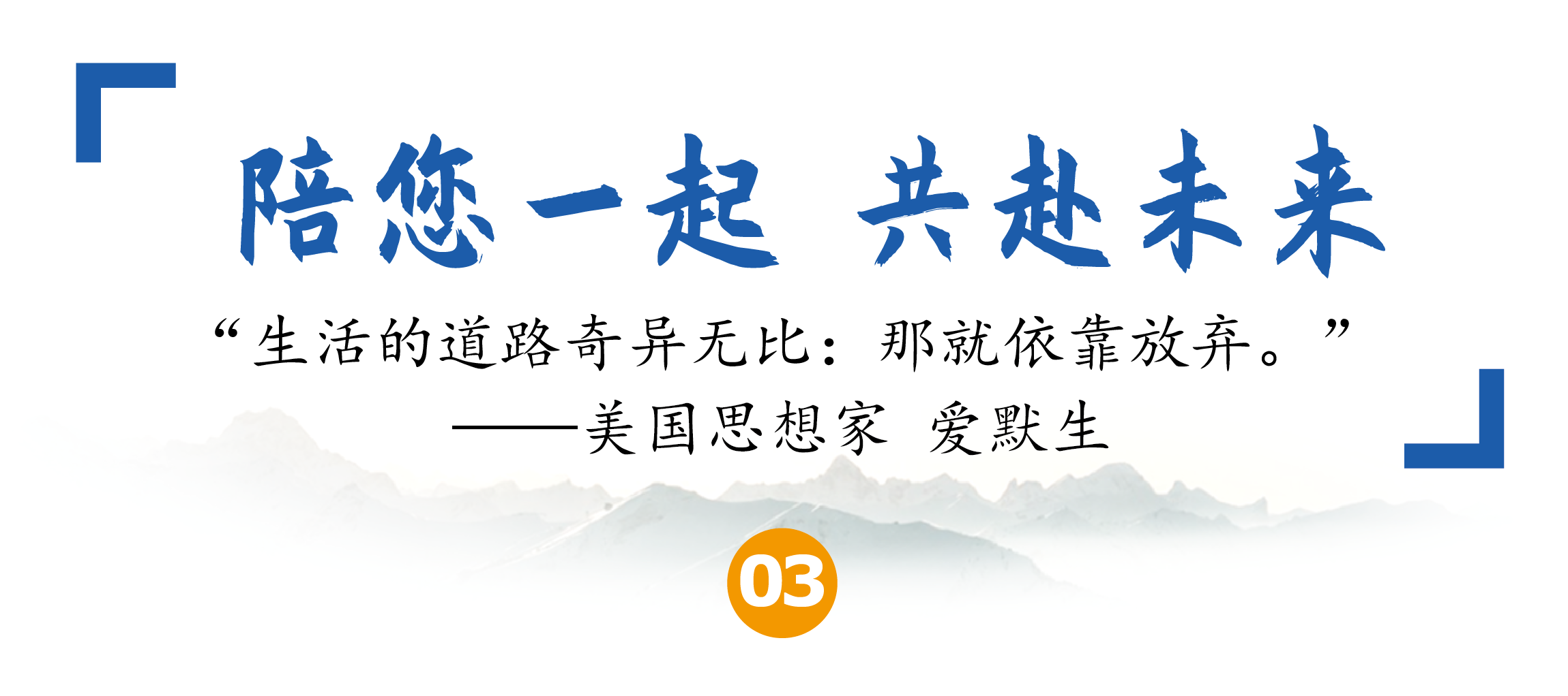 微信圖片_20250117101619.png